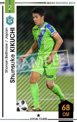 F19-1 068ۥ󥹥 1 LC