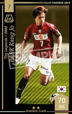 F19-1 LEۥѥ󥸥 2 DC