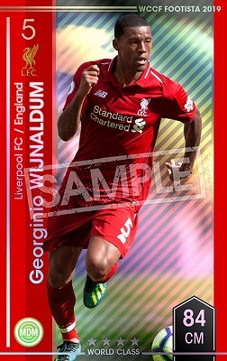 ランクアップ済み】【F19-1 003-R】ジョルジニオ・ワイナルドゥム ☆4