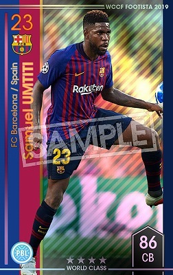 �ڥ�󥯥��å׺Ѥߡۡ�F19-1 022-R�ۥ��ߥ奨�롦����ƥ��ƥ� ��4 WC