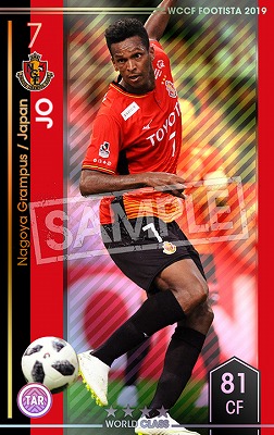 �ڥ�󥯥��å׺Ѥߡۡ�F19-1 056-R�ۥ��硼 ��4 WC