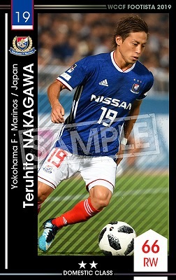 �ڥ�󥯥��å׺Ѥߡۡ�F19-1 083-R�ۥƥ�ҥȡ��ʥ����� ��2 DC