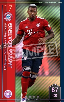 WCCF FOOTISTA 第2回ロケテスト版 レア F19-0-52 リオネル・メッシ ②