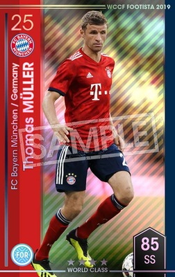 F19-2 012ۥȡޥߥ顼 4 WC