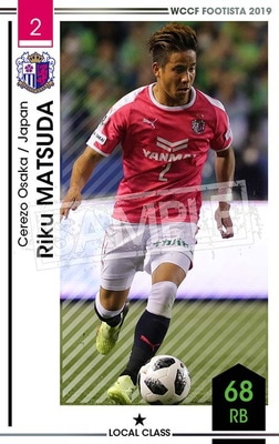 ��F19-2 031�ۥꥯ���ޥĥ� ��1 LC