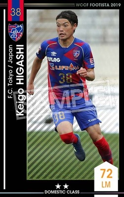 ��F19-2 034�ۥ��������ҥ��� ��2 DC