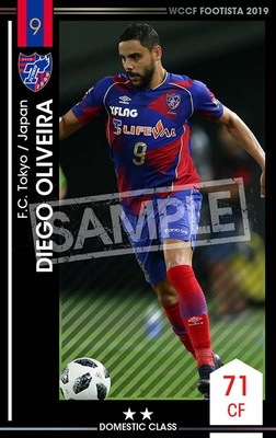 ��F19-2 035�ۥǥ�����������٥��� ��2 DC