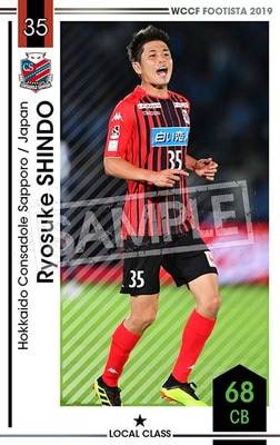 ��F19-2 039�ۥ�祦����������ɥ� ��1 LC