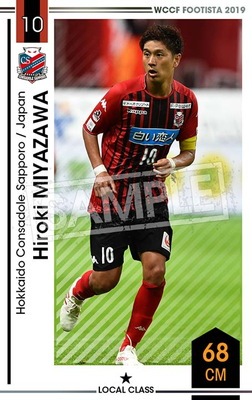 ��F19-2 040�ۥҥ������ߥ䥶�� ��1 LC