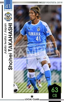 ��F19-2 042�ۥ��祦�إ��������ϥ� ��1 LC