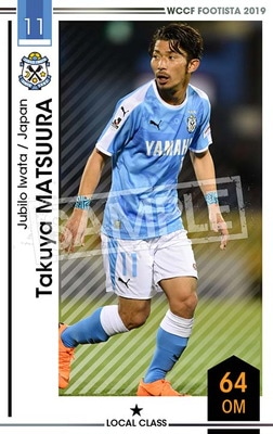 ��F19-2 044�ۥ����䡦�ޥĥ��� ��1 LC