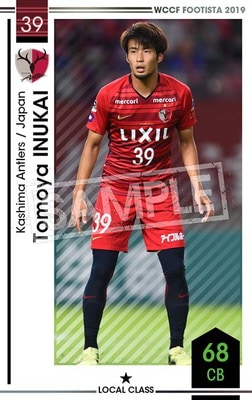 ��F19-2 046�ۥȥ�䡦���̥��� ��1 LC