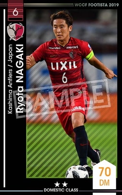 ��F19-2 047�ۥ�祦�����ʥ��� ��2 DC