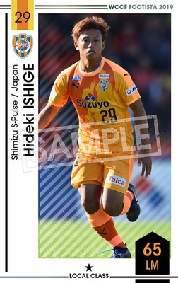 ��F19-2 064�ۥҥǥ��������� ��1 LC