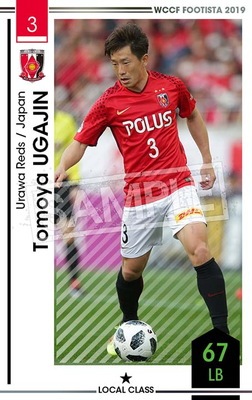 ��F19-2 069�ۥȥ�䡦�������� ��1 LC