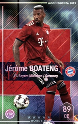 ڥ󥯥å׺ѤߡۡF19-2 010-Rۥࡦܥƥ 5 WS