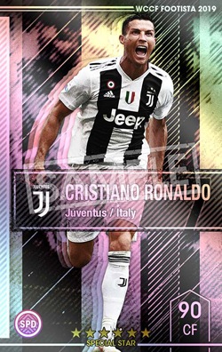 Panini クリスティアーノ・ロナウド 10枚限定カード　ユベントス Panini クリスティアーノ・ロナウド 10枚限定カード ユベントス