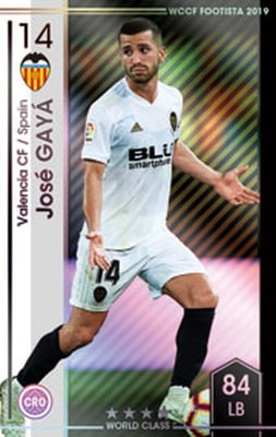 ڥ󥯥å׺ѤߡۡF19-2 028-Rۥۥ 4 WC