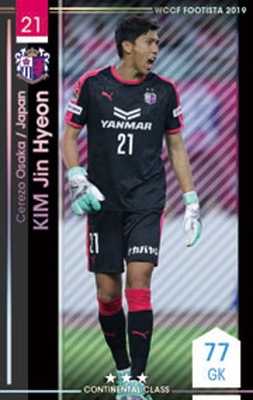 ڥ󥯥å׺ѤߡۡF19-2 030-Rۥࡦҥ 3 CC