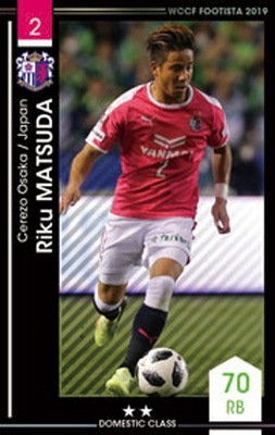 ڥ󥯥å׺ѤߡۡF19-2 031-Rۥꥯޥĥ 2 DC