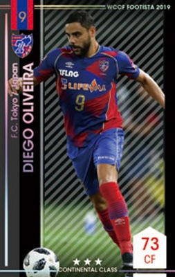 ڥ󥯥å׺ѤߡۡF19-2 035-Rۥǥ٥ 3 CC