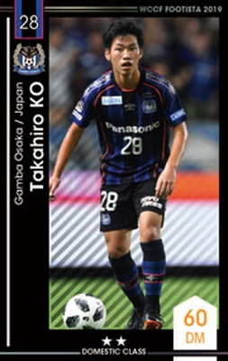 ڥ󥯥å׺ѤߡۡF19-2 037-Rۥҥ 2 DC