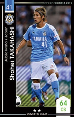 ڥ󥯥å׺ѤߡۡF19-2 042-Rۥ祦إϥ 2 DC