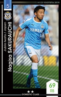 ڥ󥯥å׺ѤߡۡF19-2 043-Rۥʥ饦 2 DC