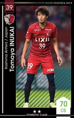 ڥ󥯥å׺ѤߡۡF19-2 046-Rۥȥ䡦̥ 2 DC