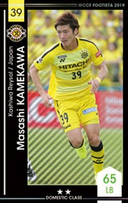 ڥ󥯥å׺ѤߡۡF19-2 048-Rۥޥᥫ 2 DC