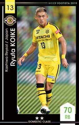 ڥ󥯥å׺ѤߡۡF19-2 049-Rۥ奦 2 DC