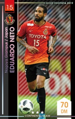 ڥ󥯥å׺ѤߡۡF19-2 054-Rۥɥɡͥå 3 CC