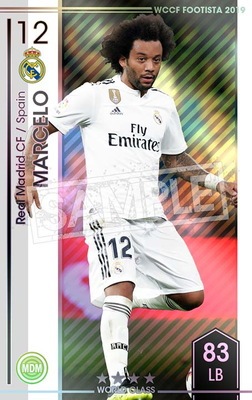 引退 wccf 白黒 16-17 / 339]マルセロ | WCCF,WCCF[通常弾],WCCF/2016-2017,WCCF/2016