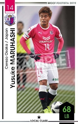 ��F19-3 029�ۥ楦�������ޥ�ϥ� ��1 LC