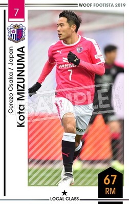 F19-3 030ۥߥ̥ 1 LC