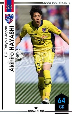F19-3 032】アキヒロ・ハヤシ ☆1 LC | WCCF FOOTISTA,WCCF FOOTISTA