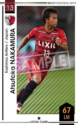 ��F19-3 045�ۥ��ĥ������ʥ���� ��1 LC