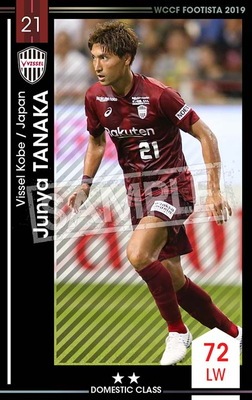 F19-3 074ۥ䡦ʥ 2 DC