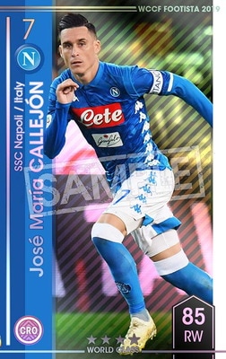 �ڥ�󥯥��å׺Ѥߡۡ�F19-3 021-R�ۥۥ����������ۥ� ��4 WC