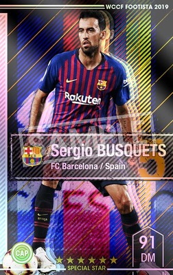 ڥ󥯥å׺ѤߡۡF19-3 024-Rۥ른֥å 6 SS