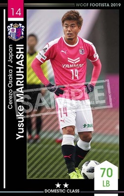 �ڥ�󥯥��å׺Ѥߡۡ�F19-3 029-R�ۥ楦�������ޥ�ϥ� ��2 DC