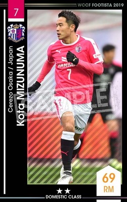 �ڥ�󥯥��å׺Ѥߡۡ�F19-3 030-R�ۥ��������ߥ��̥� ��2 DC