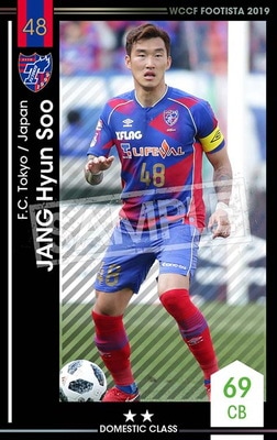 �ڥ�󥯥��å׺Ѥߡۡ�F19-3 033-R�ۥ���󡦥ҥ�� ��2 DC