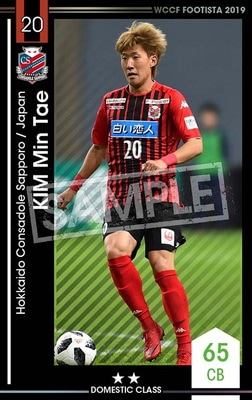 �ڥ�󥯥��å׺Ѥߡۡ�F19-3 038-R�ۥ��ࡦ�ߥ�� ��2 DC