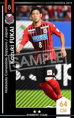 �ڥ�󥯥��å׺Ѥߡۡ�F19-3 039-R�ۥ��������ե��� ��2 DC