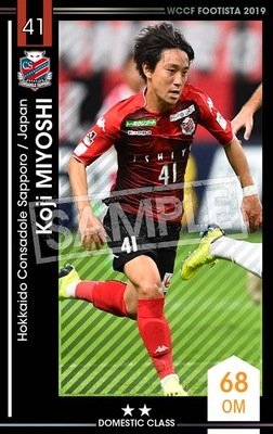 �ڥ�󥯥��å׺Ѥߡۡ�F19-3 040-R�ۥ��������ߥ襷 ��2 DC