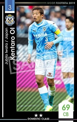 �ڥ�󥯥��å׺Ѥߡۡ�F19-3 041-R�ۥ��󥿥����������� ��2 DC