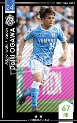 �ڥ�󥯥��å׺Ѥߡۡ�F19-3 042-R�ۥ������������� ��2 DC