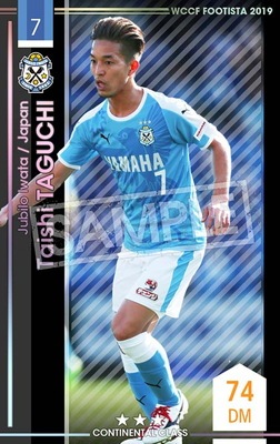 �ڥ�󥯥��å׺Ѥߡۡ�F19-3 043-R�ۥ������������� ��3 CC