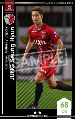 �ڥ�󥯥��å׺Ѥߡۡ�F19-3 044-R�ۥ���󡦥���ҥ�� ��2 DC